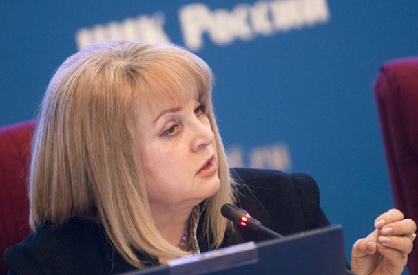 Памфилова заявила о начале информационной войны против российских выборов 