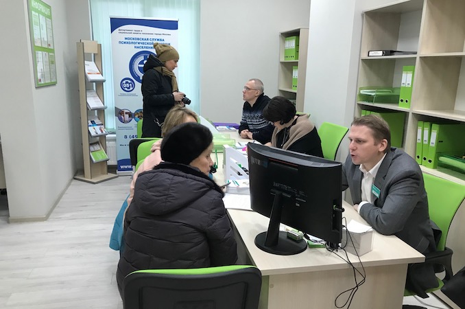 В Кузьминках открылся информационный центр по переселению в рамках программы реновации