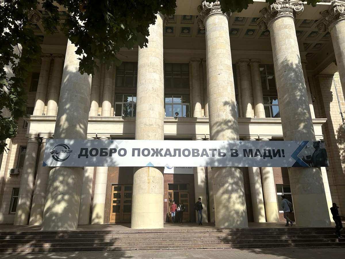 Независимую оценку качества прошли 300 вузов в 60 регионах РФ Независимую оценку качества прошли 300 вузов в 60 регионах РФ
