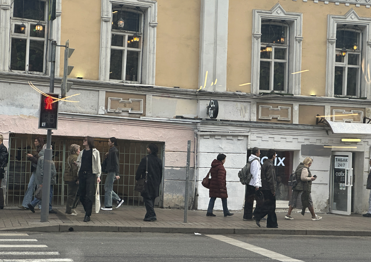 НИУ ВШЭ: жители Московского региона хотят профессионального роста, но боятся НИУ ВШЭ: жители Московского региона хотят профессионального роста, но боятся