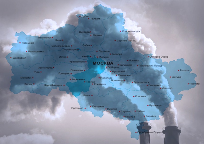 Синоптики предупредили предприятия Москвы и Подмосковья об опасной погоде для выбросов загрязняющих веществ