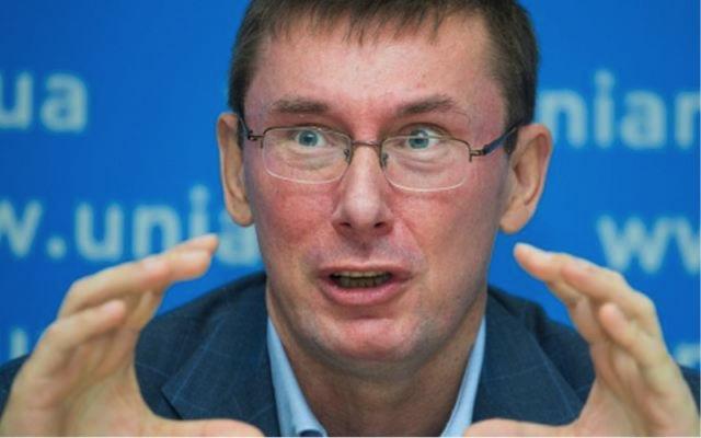 Генпрокуратура Украины возбудила уголовное дело в отношении Сергея Шойгу