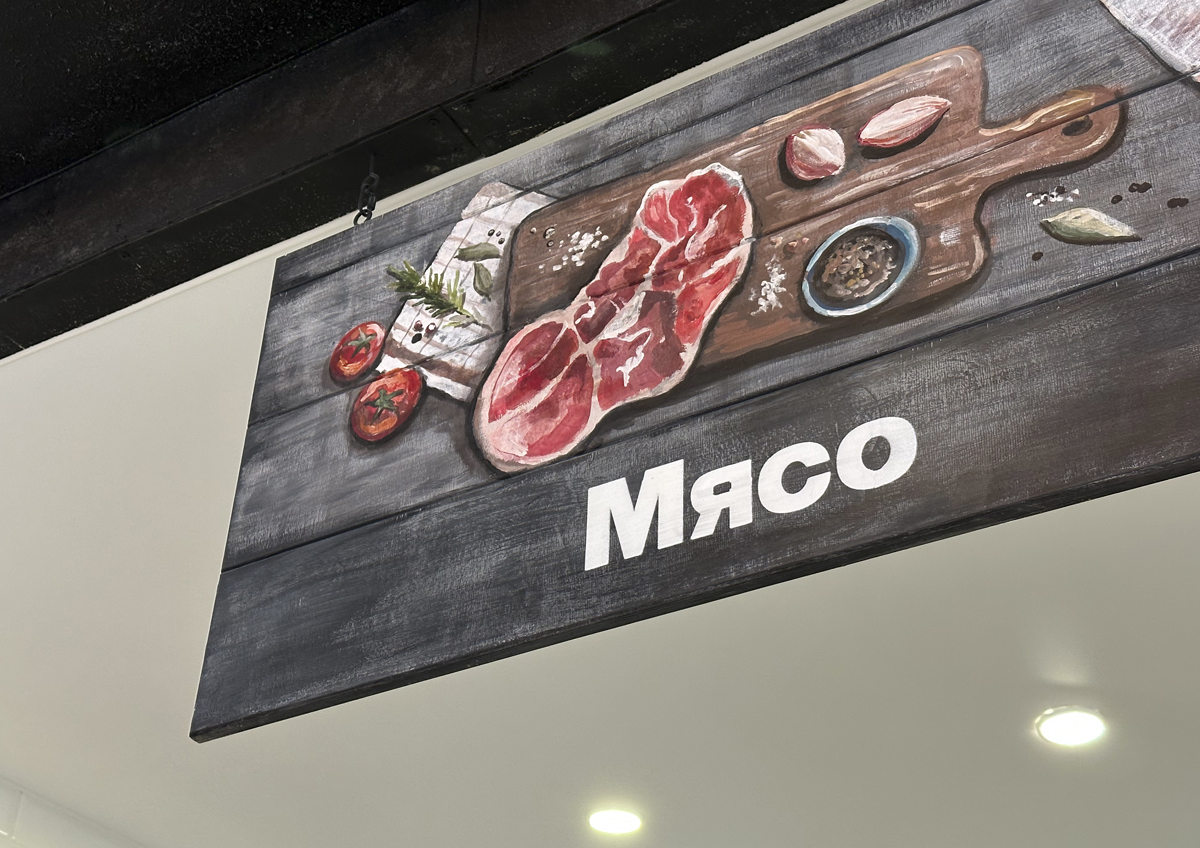 Россиянам рассказали, как легально подготовиться к шашлычному сезону