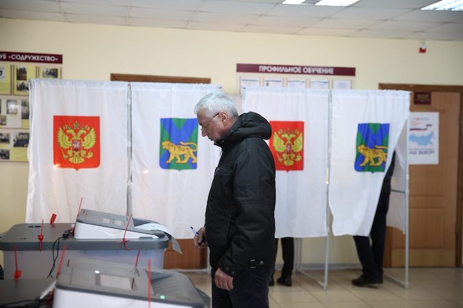  ЦИК РФ проверяет данные о скупке голосов избирателей на выборах губернатора Приморского края