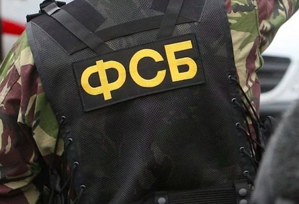 ФСБ проводит обыски в управлении Ростехнадзора в Санкт-Петербурге