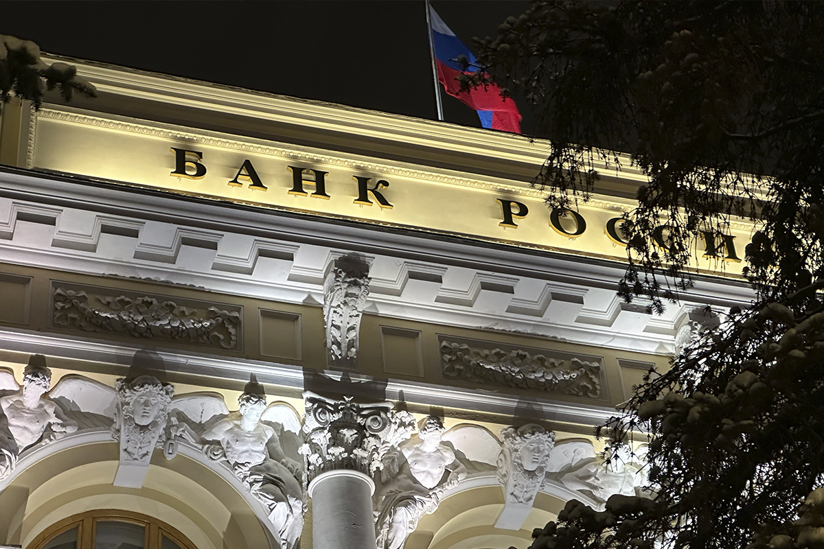 Аналитики спрогнозировали решение ЦБ РФ по ставке на заседании 20 марта