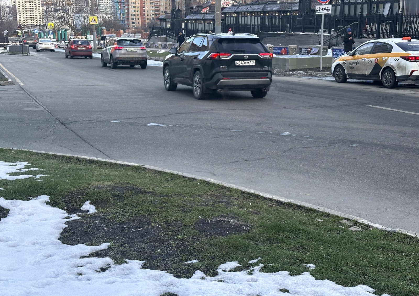 Время менять резину: на Москву надвигаются заморозки Время менять резину: на Москву надвигаются заморозки