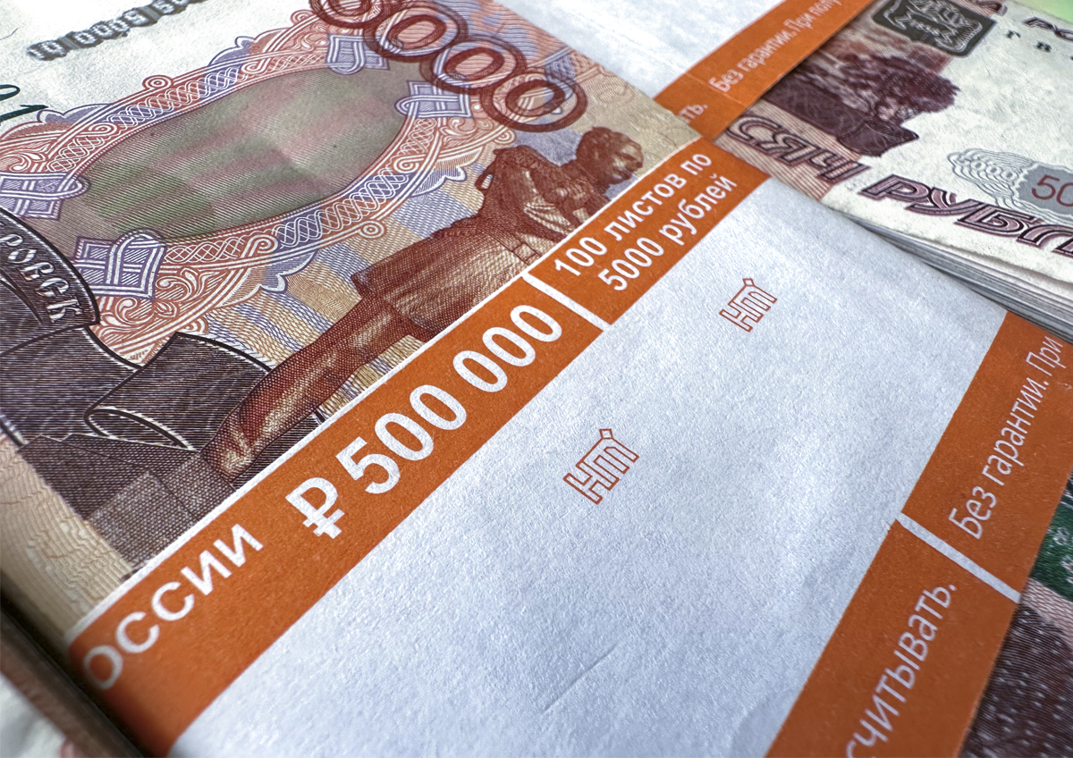 Бизнесу рассказали, как работать с долгами контрагентов