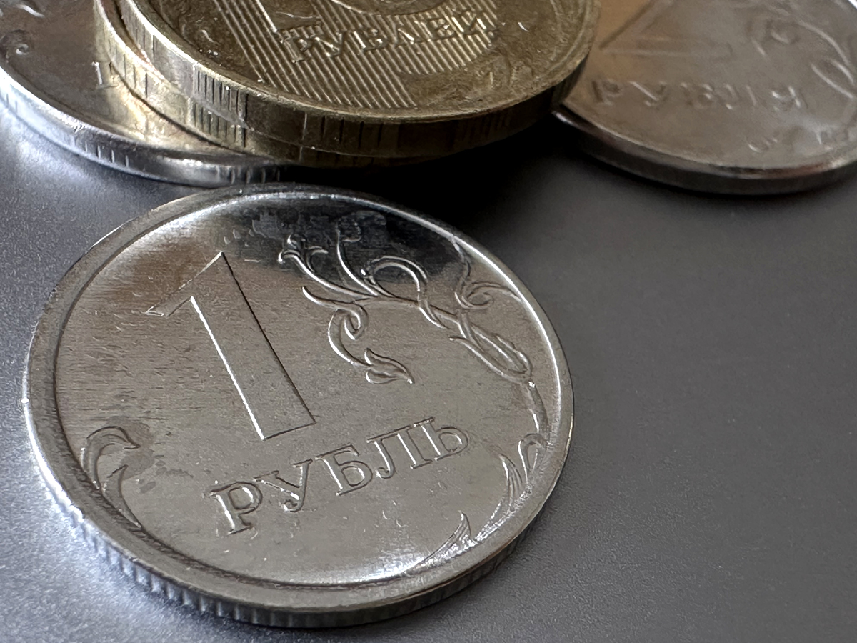 Финансовые аналитики рассказали, чего ждать от рубля