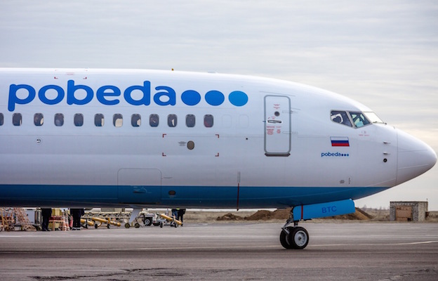 «Победа» распродает авиабилеты по 999 рублей