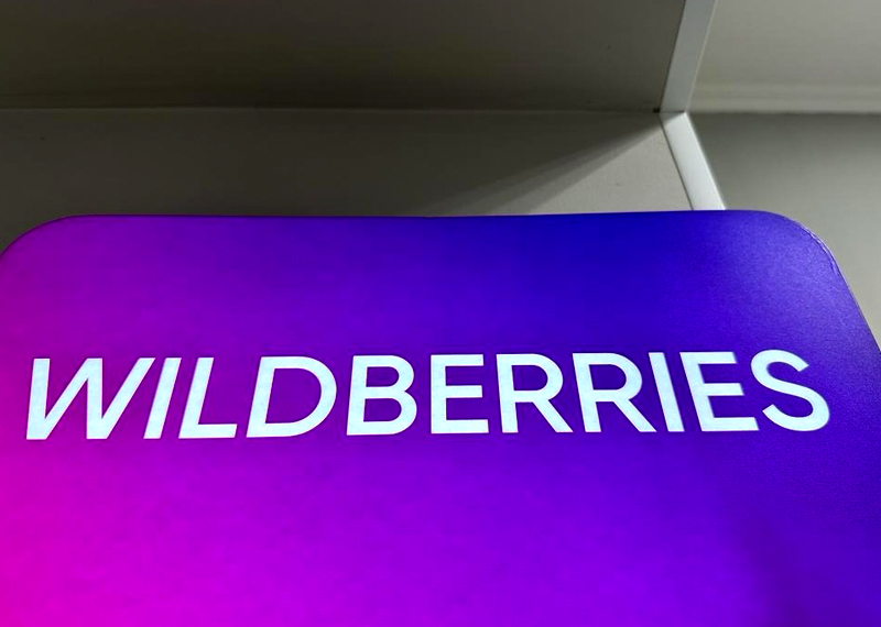 2 миллиона штрафа за недоехавшую коробку: как работают ПВЗ Wildberries на Дальнем Востоке