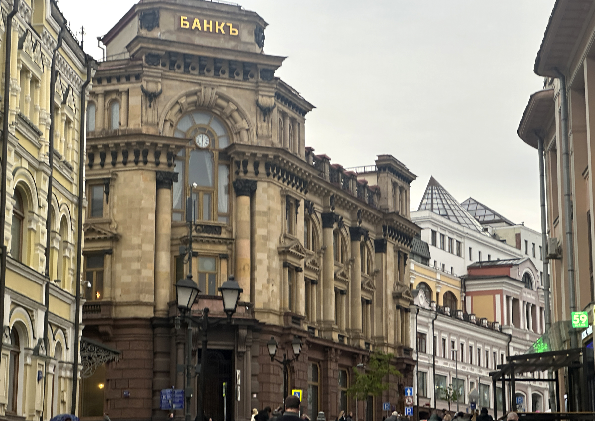 Инфляционные риски усилятся во второй половине 2026 года