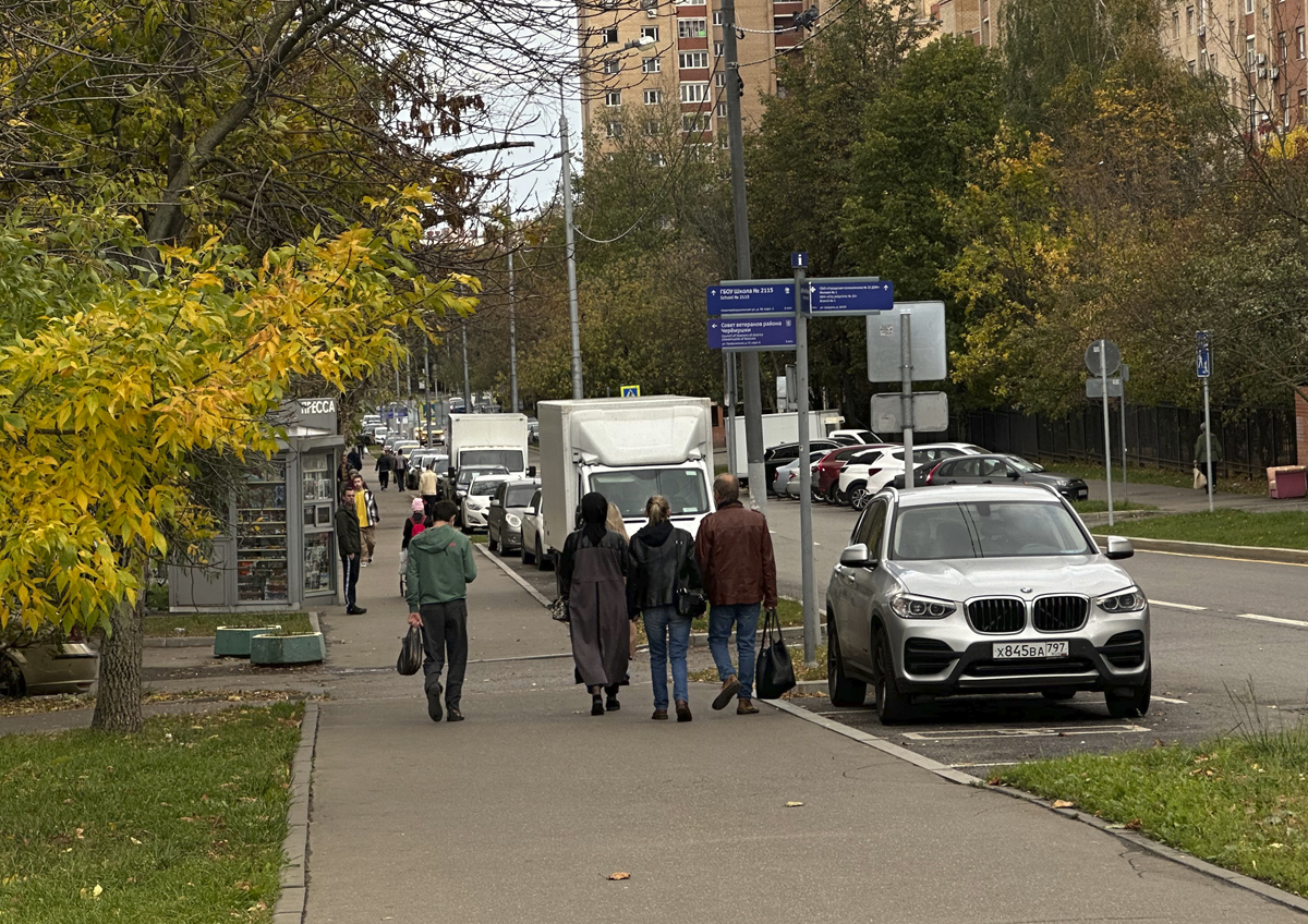 Осень главные модные тренды