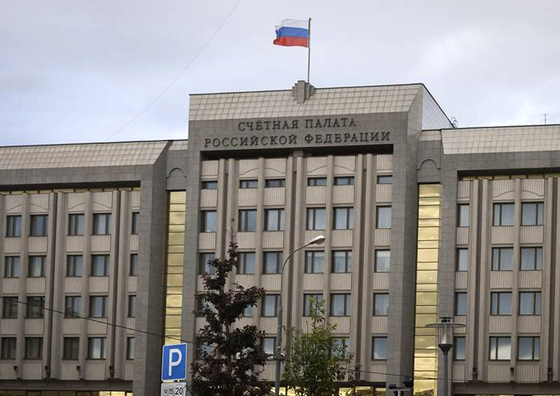 «Под грифом ДСП»: результаты каких проверок Счётной палаты оказались недоступны россиянам