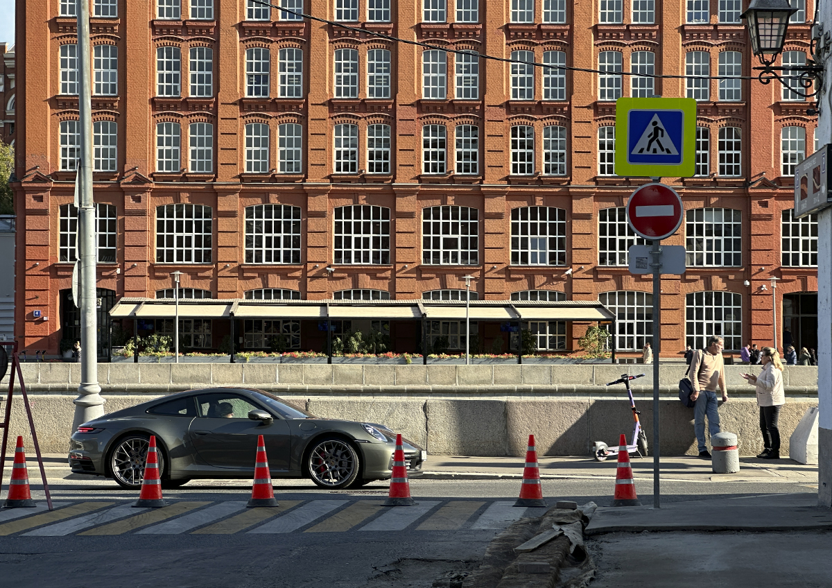 Профессор Юрий Трунцевский рассказал, какое имущество считается коррупционным Профессор Юрий Трунцевский рассказал, какое имущество считается коррупционным