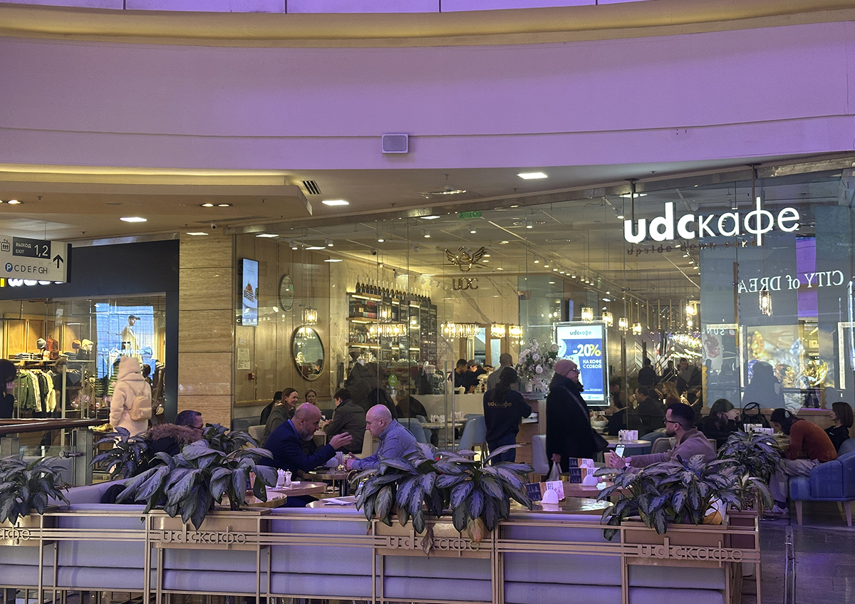 Россиянам назвали способы сохранить финансовую устойчивость в январе