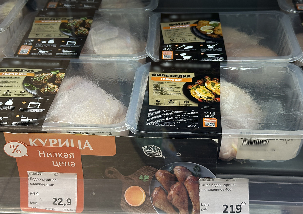 Названы причины, которые могут приводить к дефициту мяса курицы в России