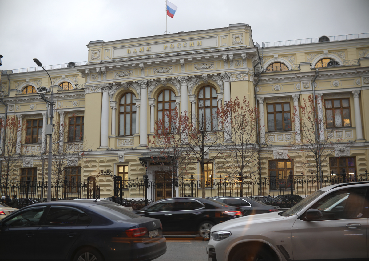 Эксперты оценили динамику снижения ключевой ставки в 2026 году