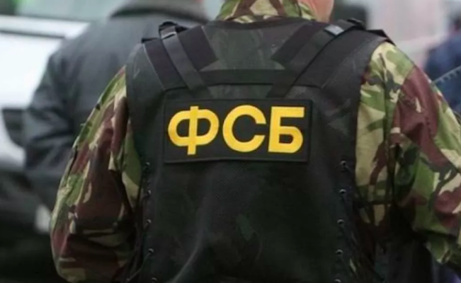 ФСБ проводит обыски в московском Бюро судебно-медицинской экспертизы