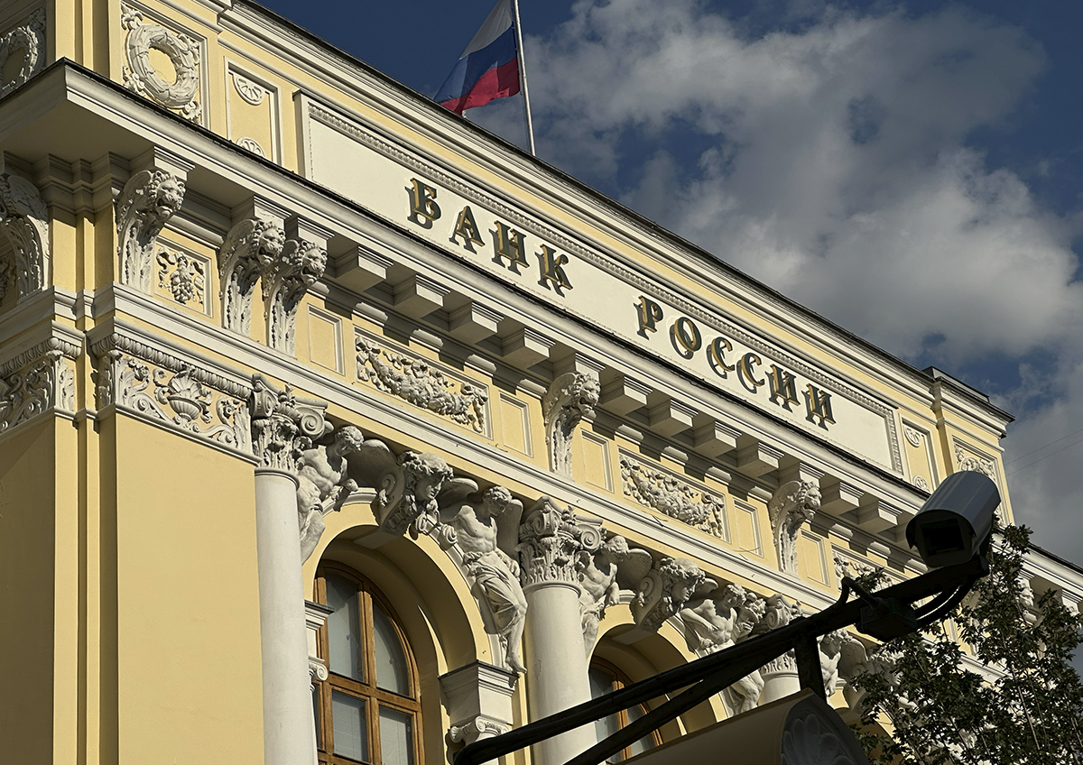 ЦБ РФ снизил ключевую ставку до 15%: как это повлияет на кредитование и вклады