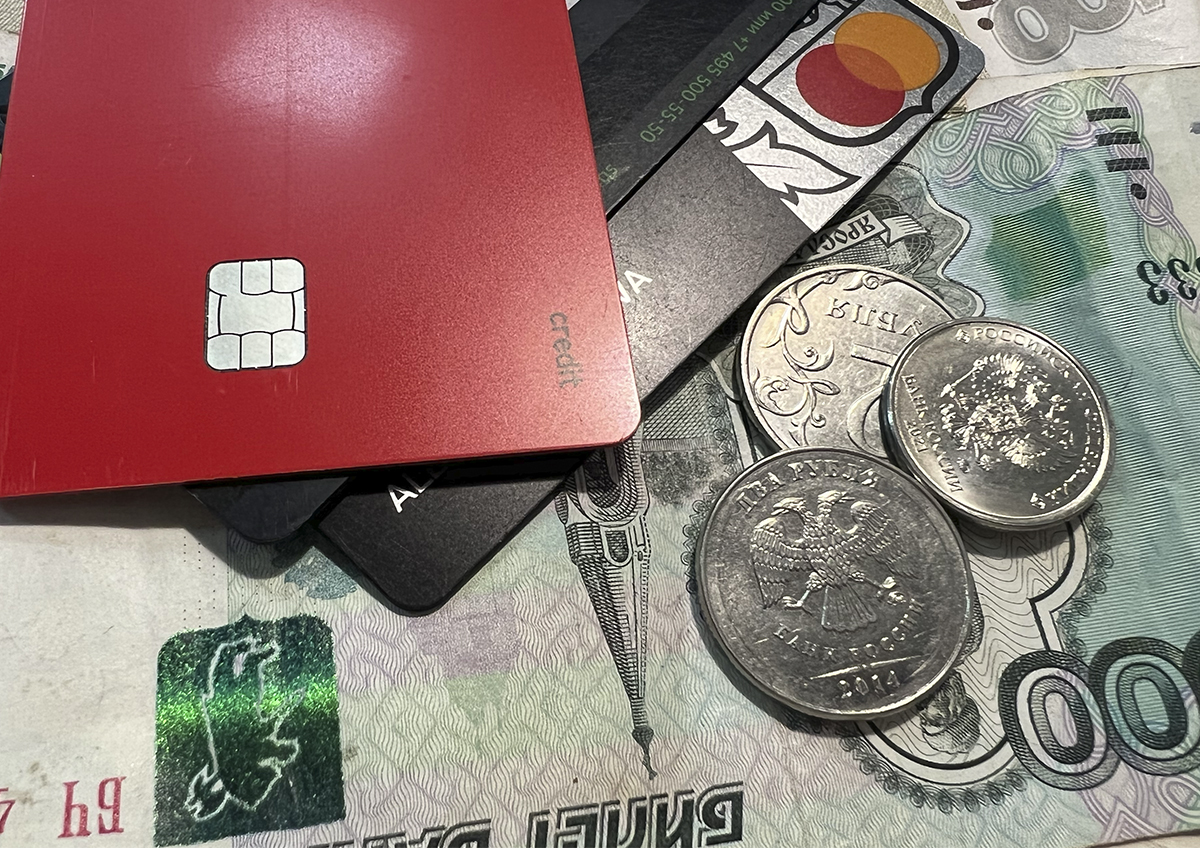 Кредитная карта при умелом использовании может стать «тринадцатой зарплатой»
