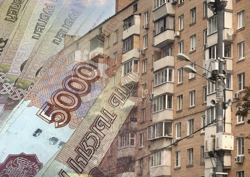 Финансовые аналитики оценили риски для экономики РФ в связи с ипотечным бумом