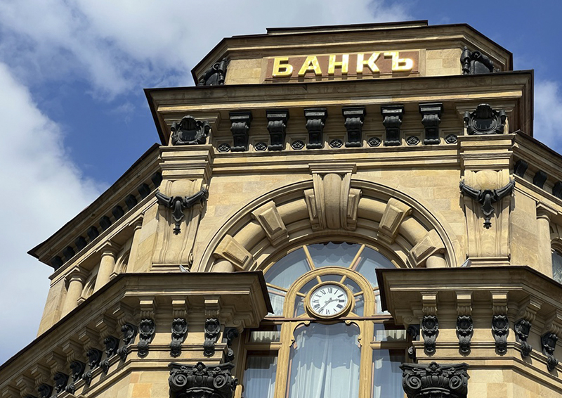 Банковской системе прочат сложности в сфере кредитования