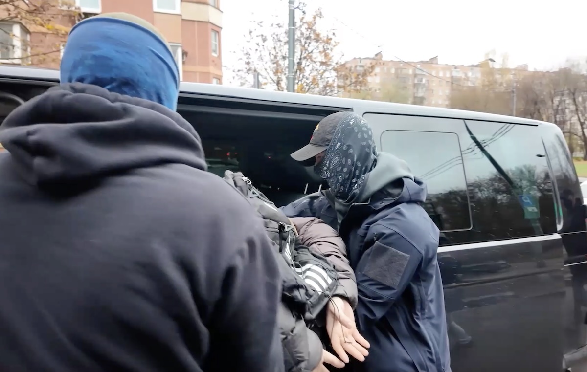 ФСБ задержала подозреваемого в госизмене москвича 