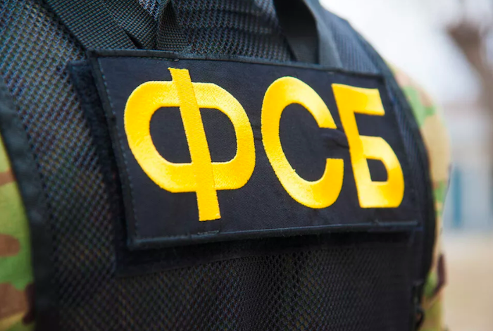 Сотрудника спецназа ФСБ избили в центре Москвы