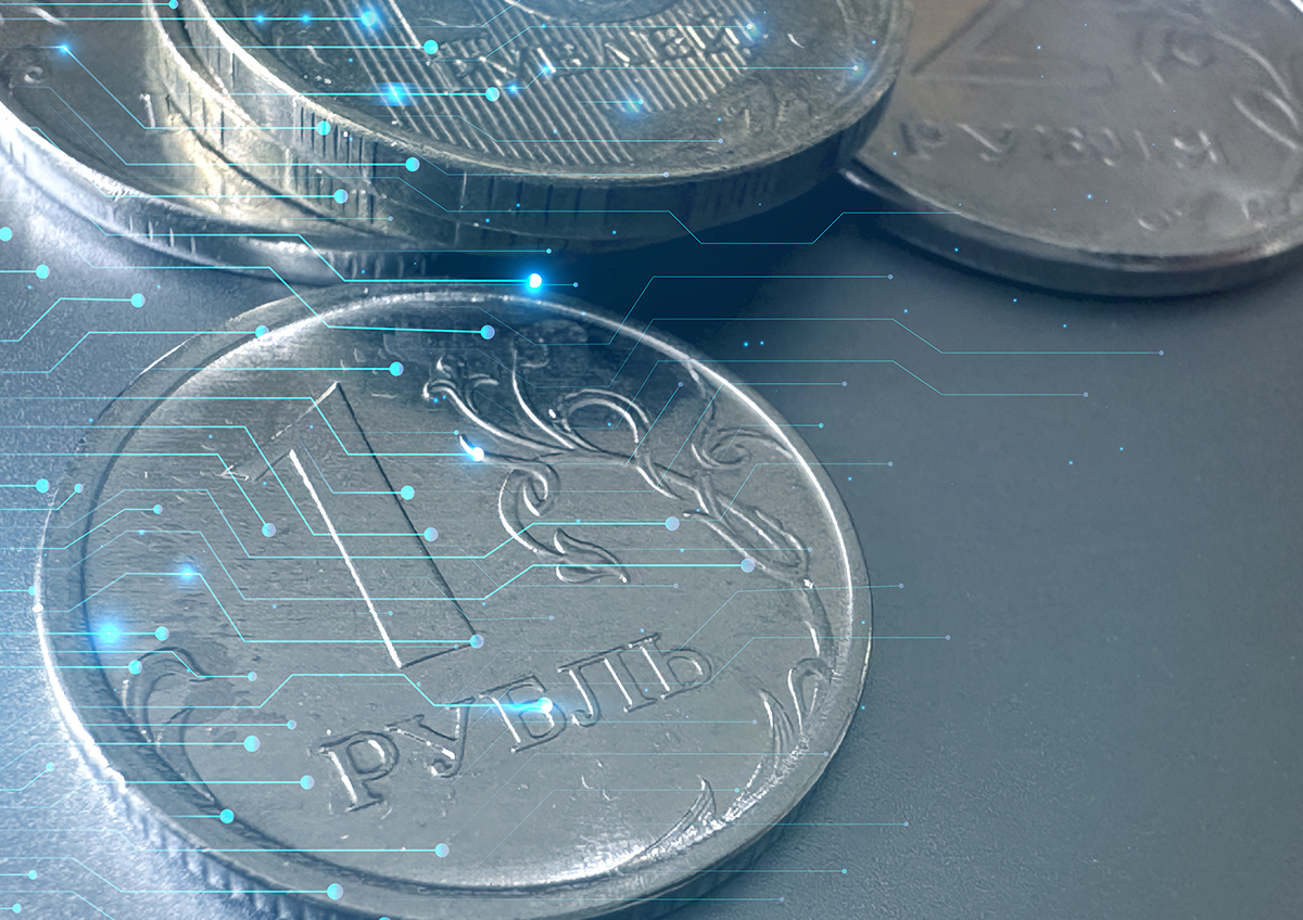 Названо главное препятствие для широкого внедрения цифрового рубля 