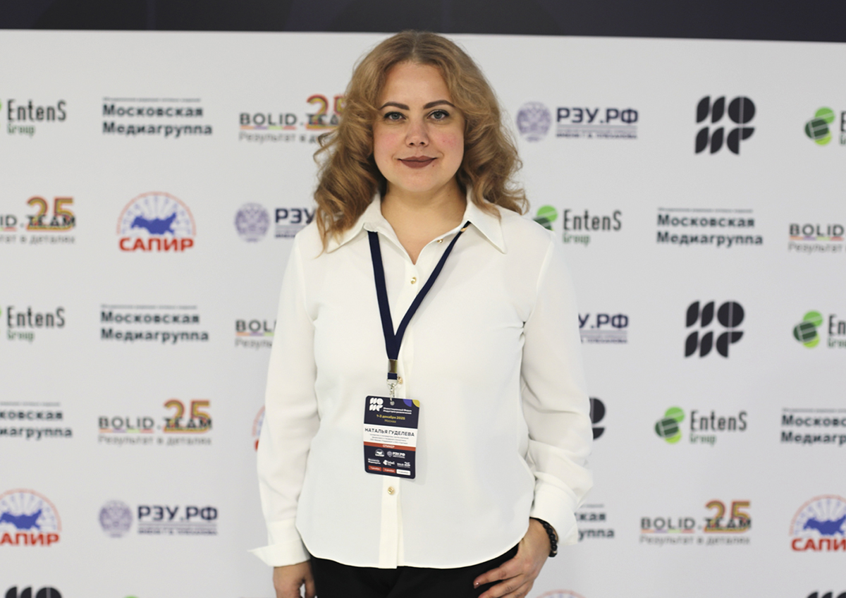 Бизнесу назвали шаги к успешному получению банковской поддержки