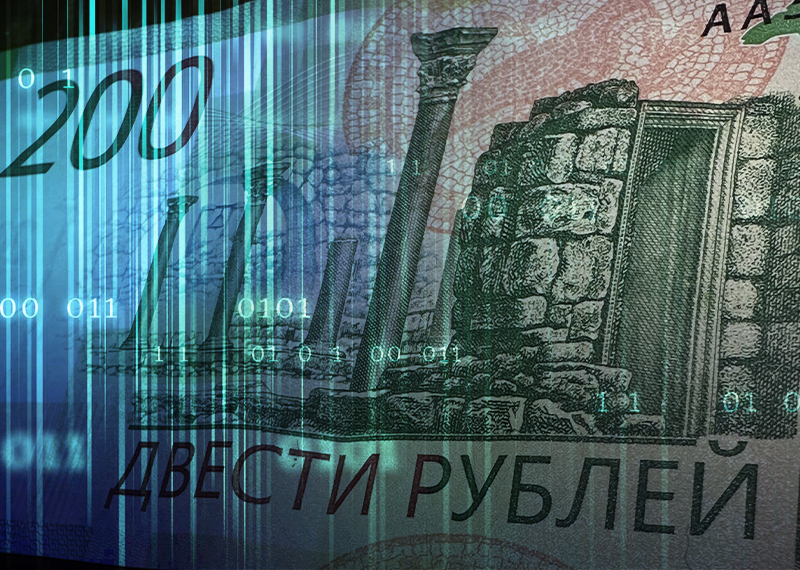Деньги за виртуальные товары: почему Госдума отклонила законопроект о цифровых активах