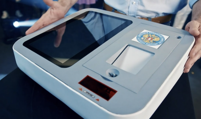 Эксперт объяснил аномальное количество зарегистрировавшихся на электронное голосование в Троицке особенностями работы системы
