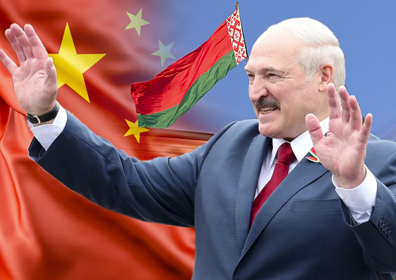 Диверсификация по-белорусски. С какими целями Лукашенко едет в Пекин