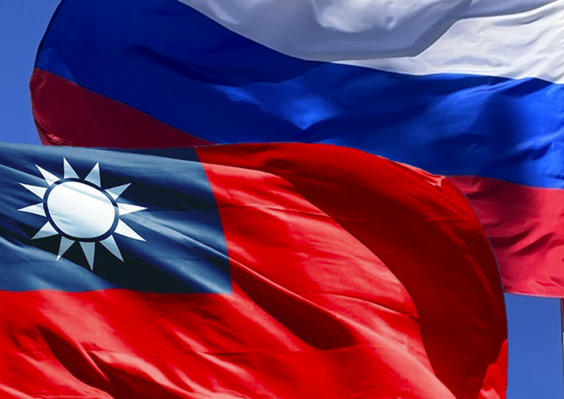 Эксперты рассказали о возможных последствиях тайваньского кризиса для России