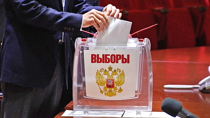 Новая «провластная» партия может появиться в России