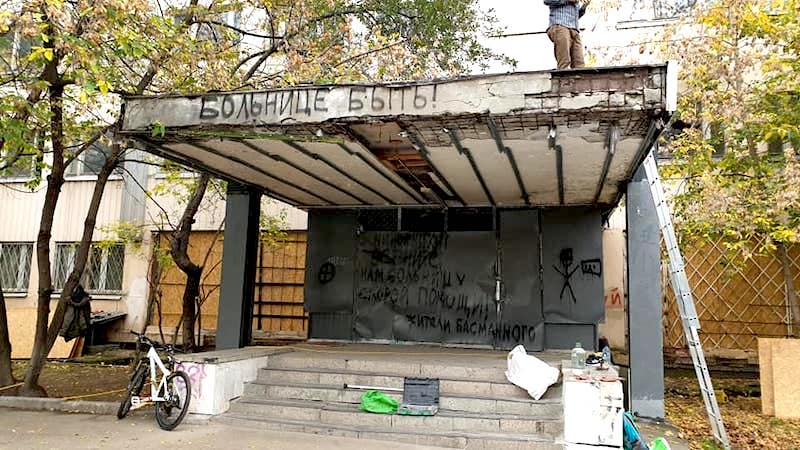 Москвичи опасаются, что здание ГКБ №6 могут отдать под коммерческую застройку