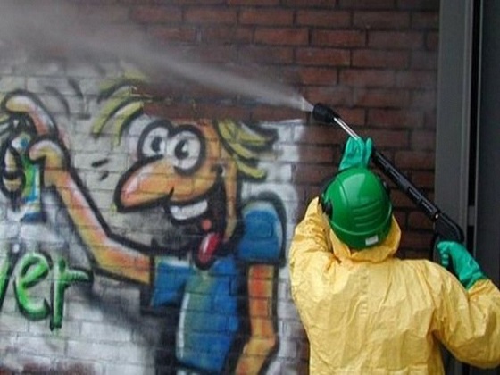 Граффити наносят художественный ущерб Москве: новые рисунки обяжут согласовывать с властями