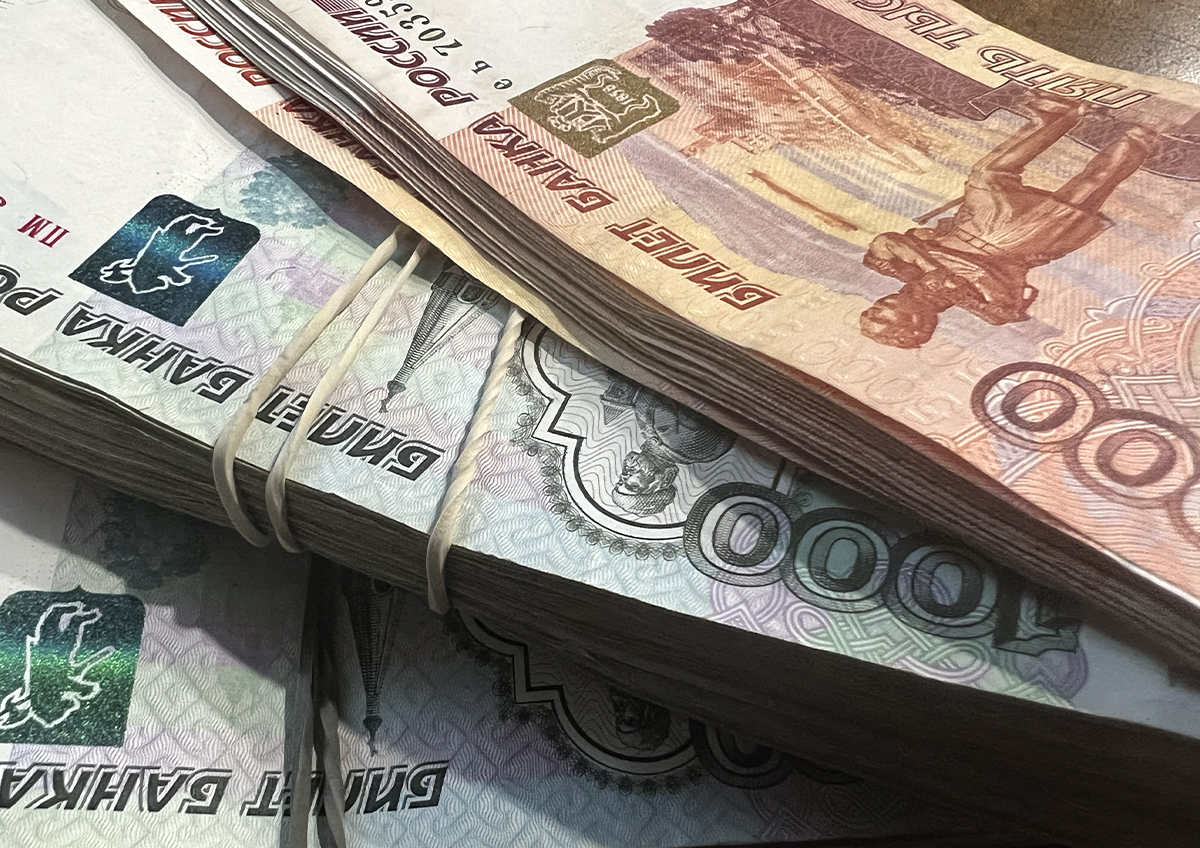 Ключевая ставка в России может опуститься до уровня 5% не раньше 2028 года