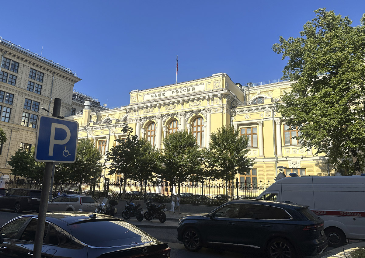 Центробанк замедлил снижение ключевой ставки: что будет на заседании в июле