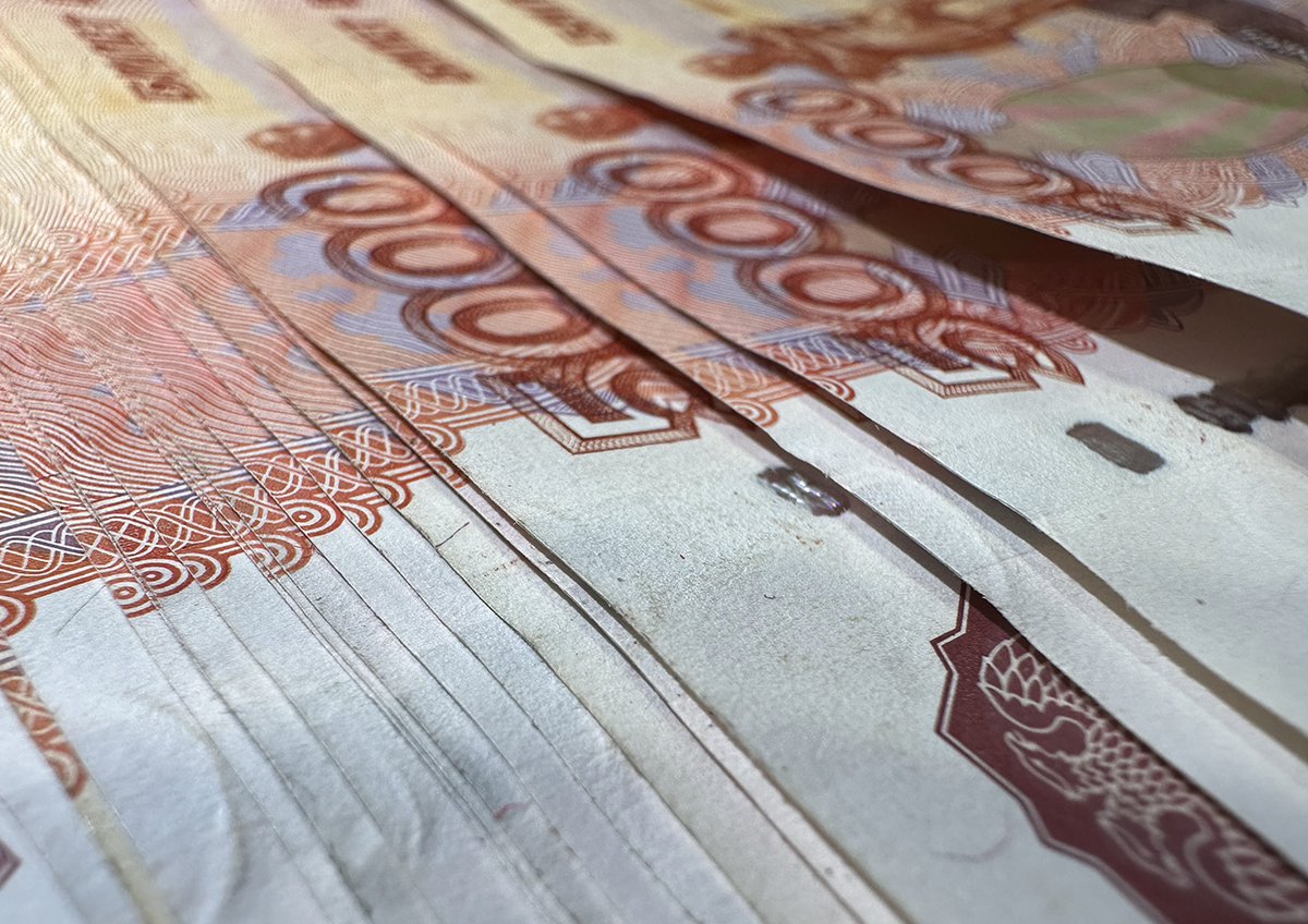 Реальная доходность вкладов начинает сокращаться