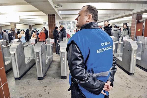 В 2017 году у пассажиров московского метро изъято более 260 тысяч опасных предметов