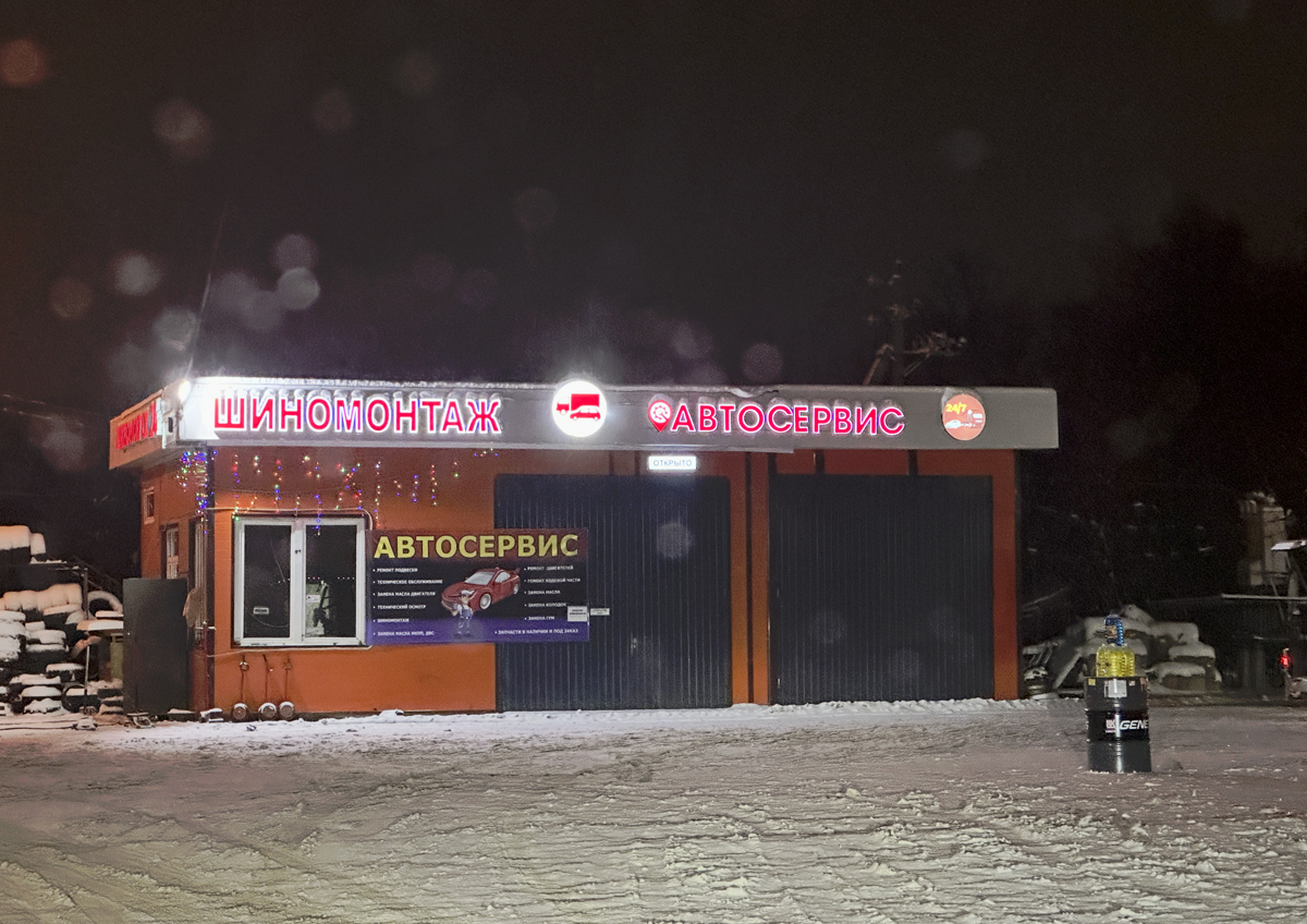 Автосервисы отказывают в обслуживании клиентам со «своими» запчастями