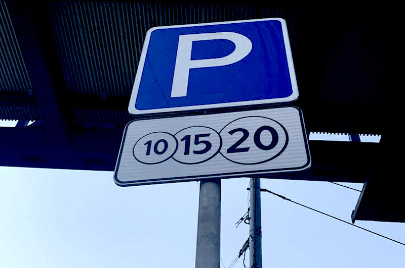 В Москве зоны платных парковок хотят значительно расширить