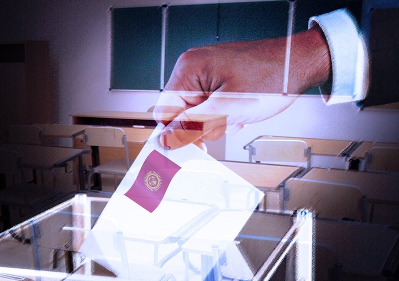 Юрист прокомментировал законность голосования на выборах президента Киргизии в московской школе