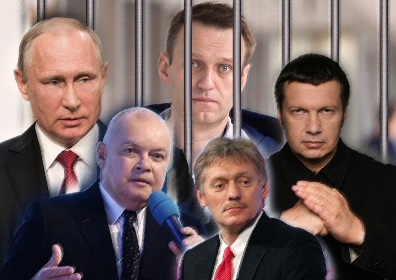 Навальный .jpeg