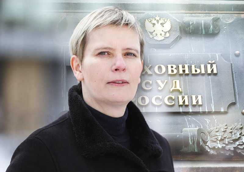 Марина Литвинович обратится в Верховный суд из-за регистрации федерального списка «Единой России» 