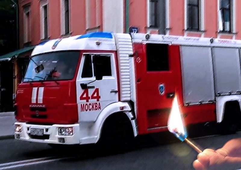 В Москве рабочий, проводивший ремонт в квартире, устроил поджог