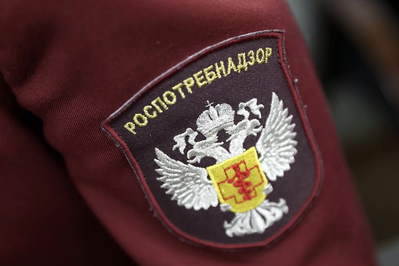 В Москве Роспотребнадзор закрыл клинику «Чайка» на срок до 90 суток в связи с коронавирусом