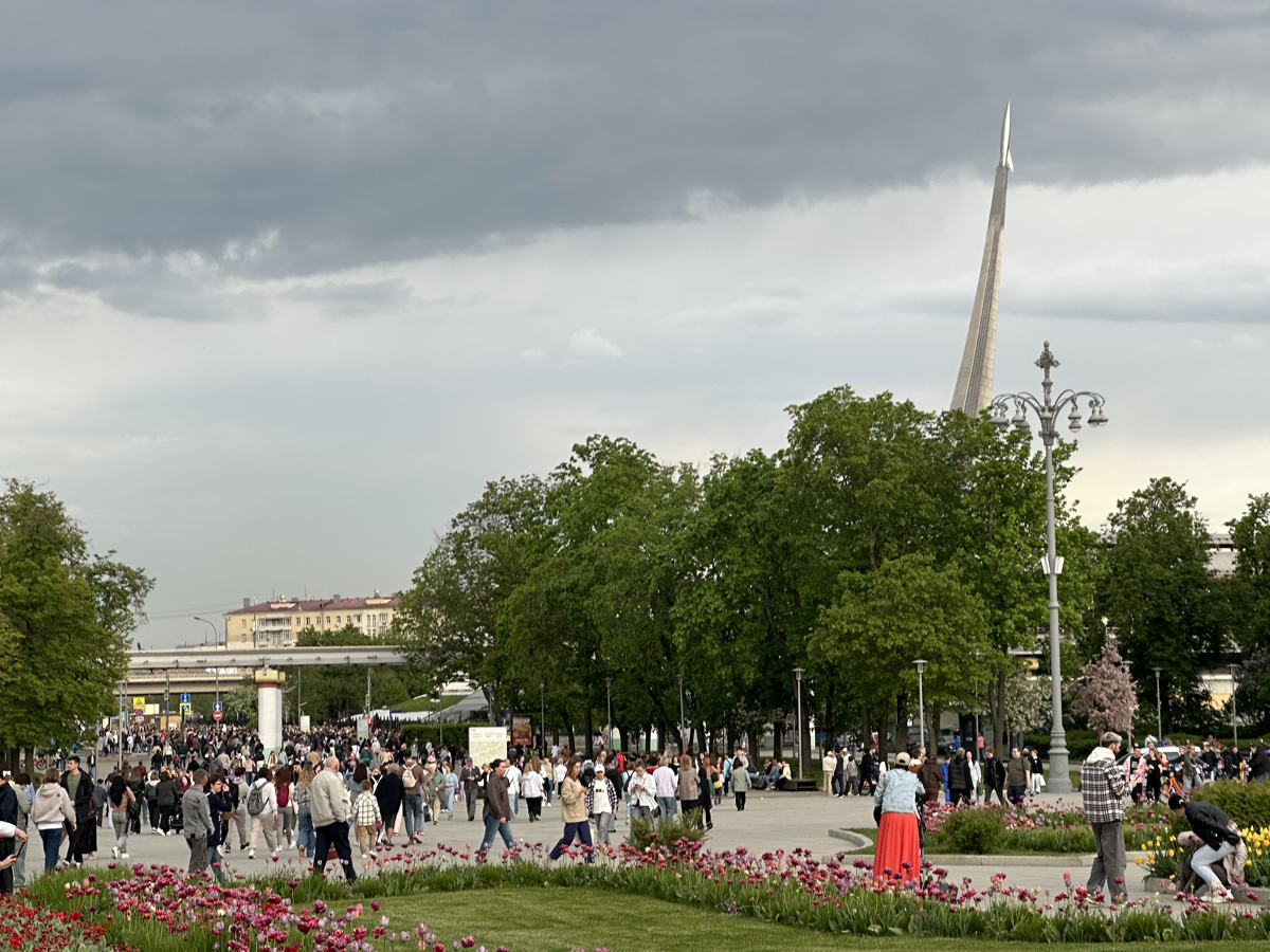 Как повысить эффективность труда в России Как повысить эффективность труда в России